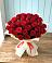 Букет 29 Красных роз в Орле