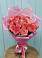 Букет 15 Розовых роз Равель в Орле