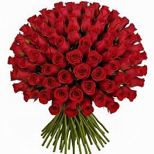 Букет Красные розы Чери Лав в Орле