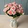 Букет Розовый шарм в Орле