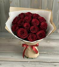 Букет Блистательный в Орле